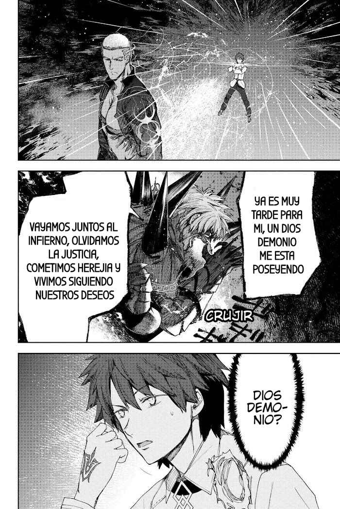 Fate/Grand Order -Epic of Remnant- Deep Sea Cyber-Paradise, SE.RA.PH Chapter 8 - Page 6
