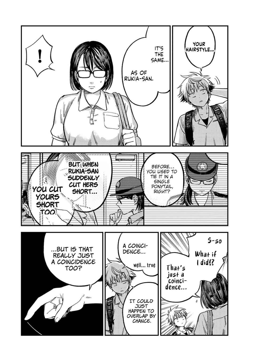 Tsumi to Batsu no Spica Chapter 25 - Page 12