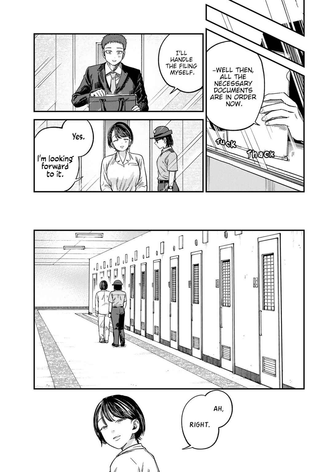 Tsumi to Batsu no Spica Chapter 25 - Page 5