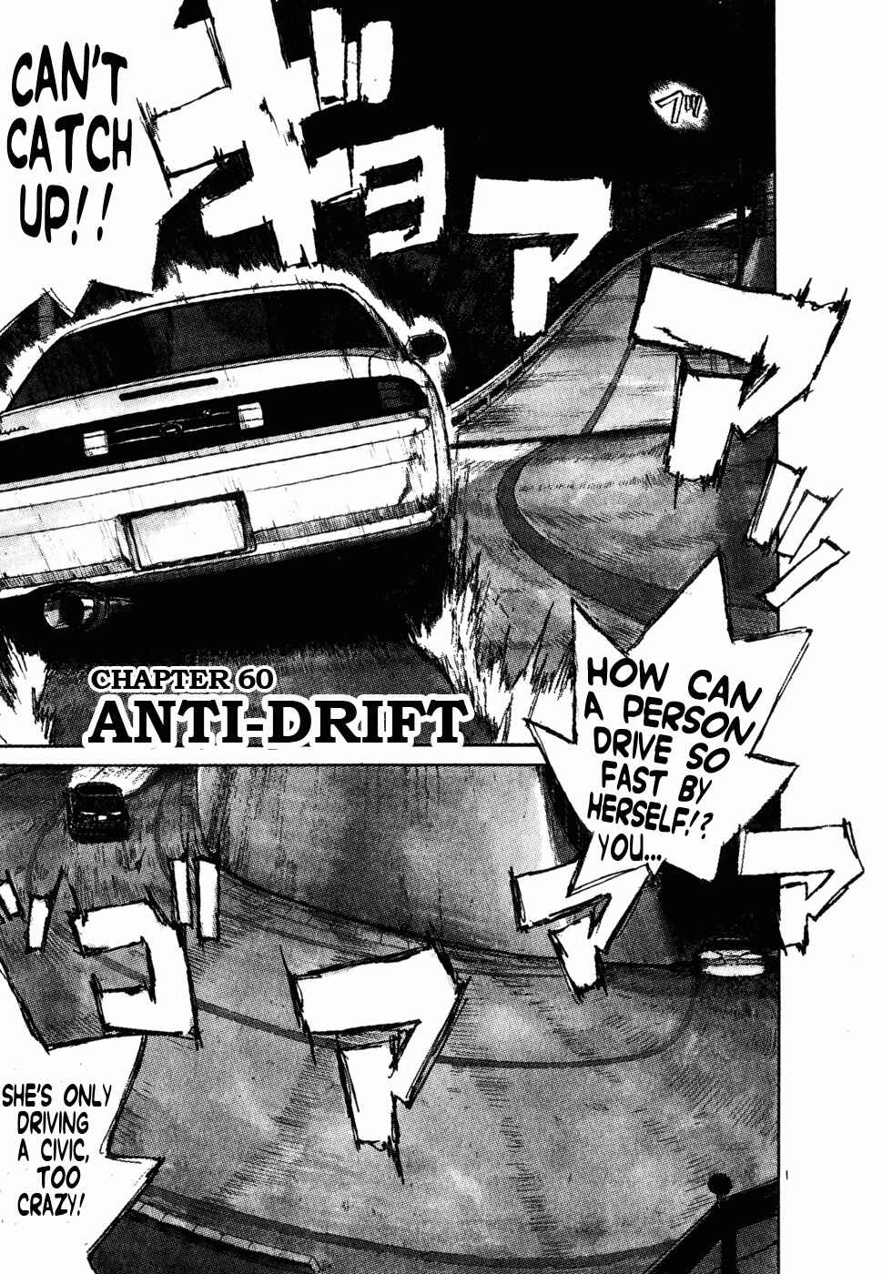 Over Rev! Chapter 60 - Page 1