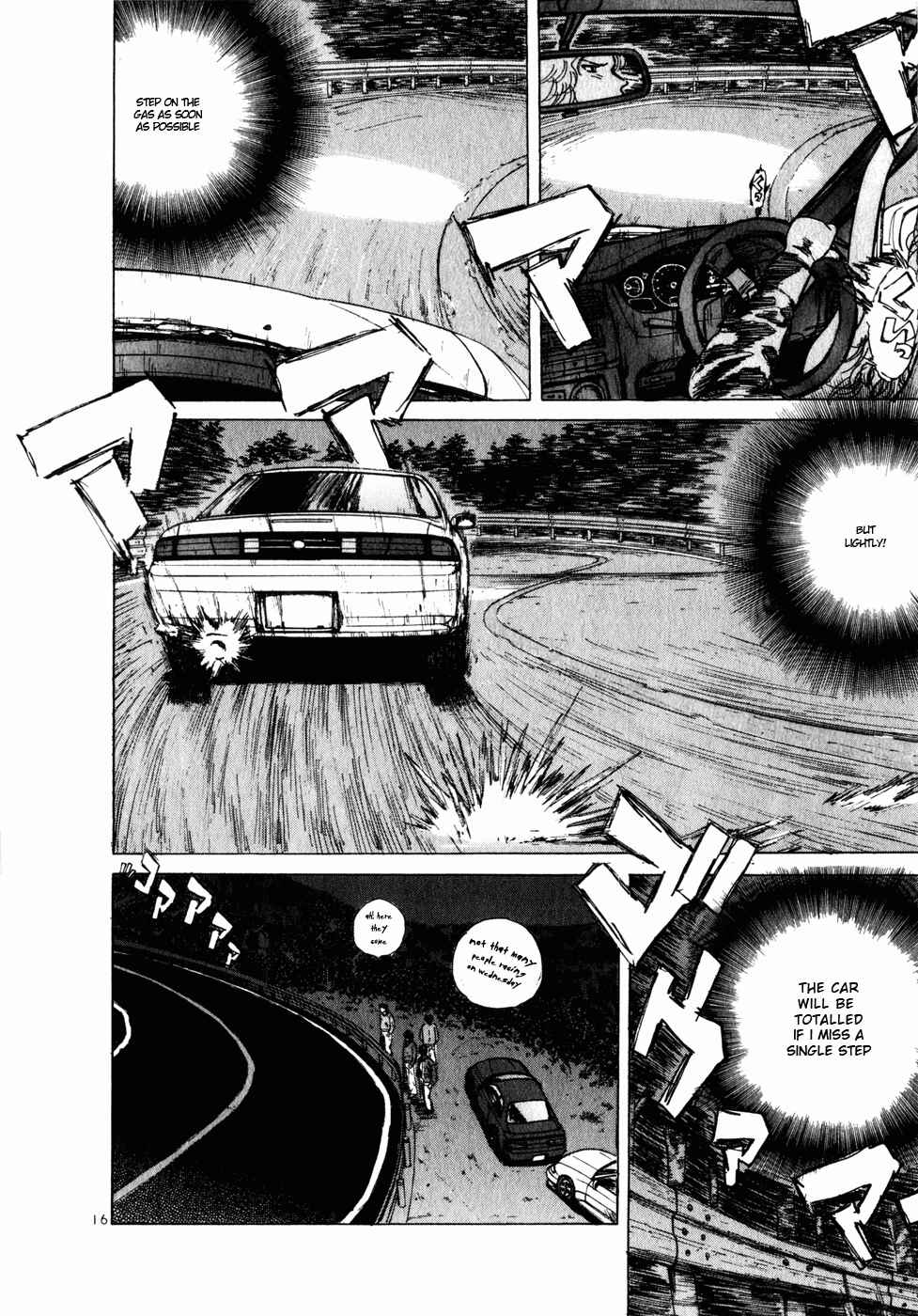 Over Rev! Chapter 60 - Page 16