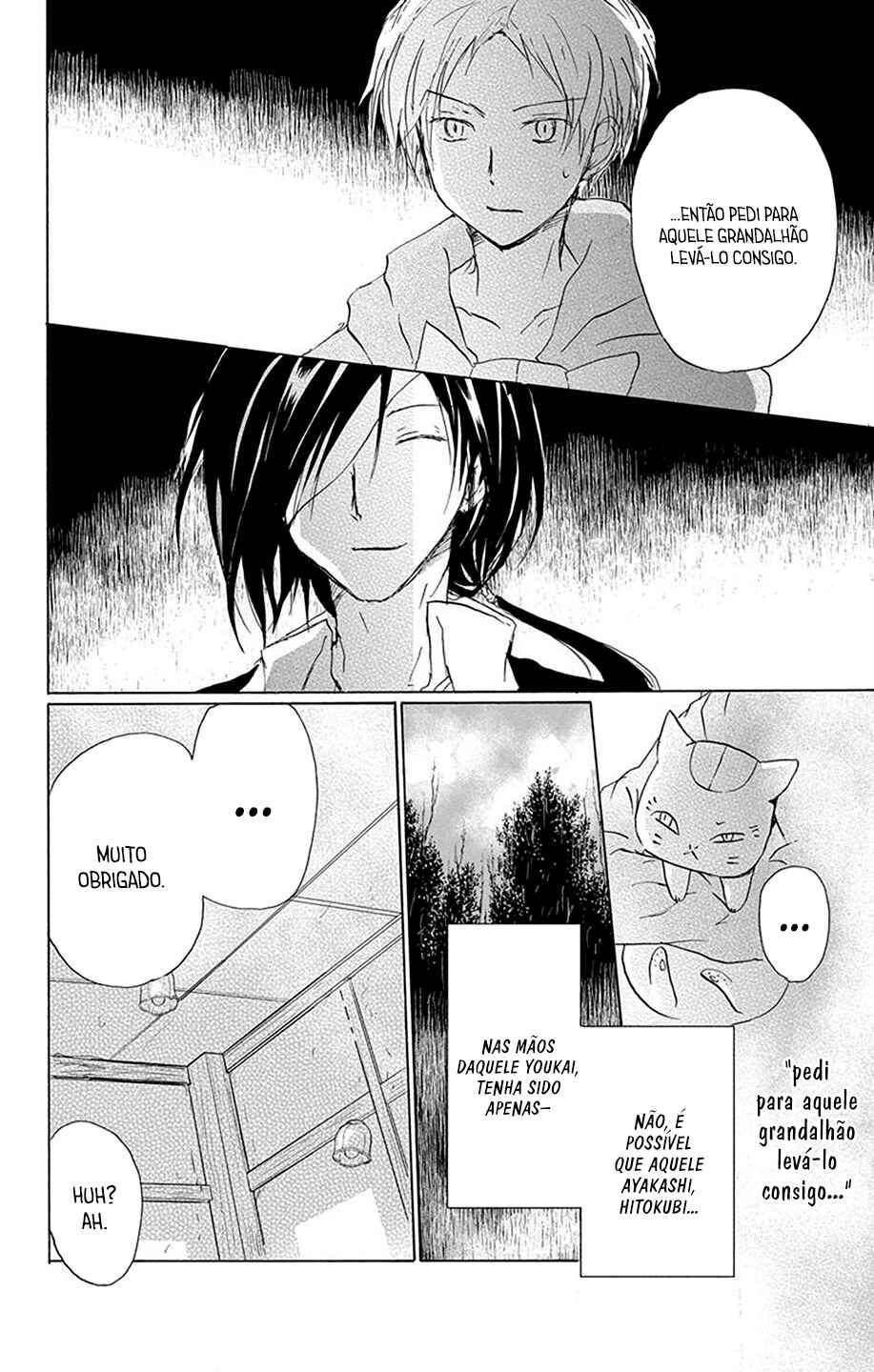 Natsume Yuujinchou Chapter 89.5 - Page 15