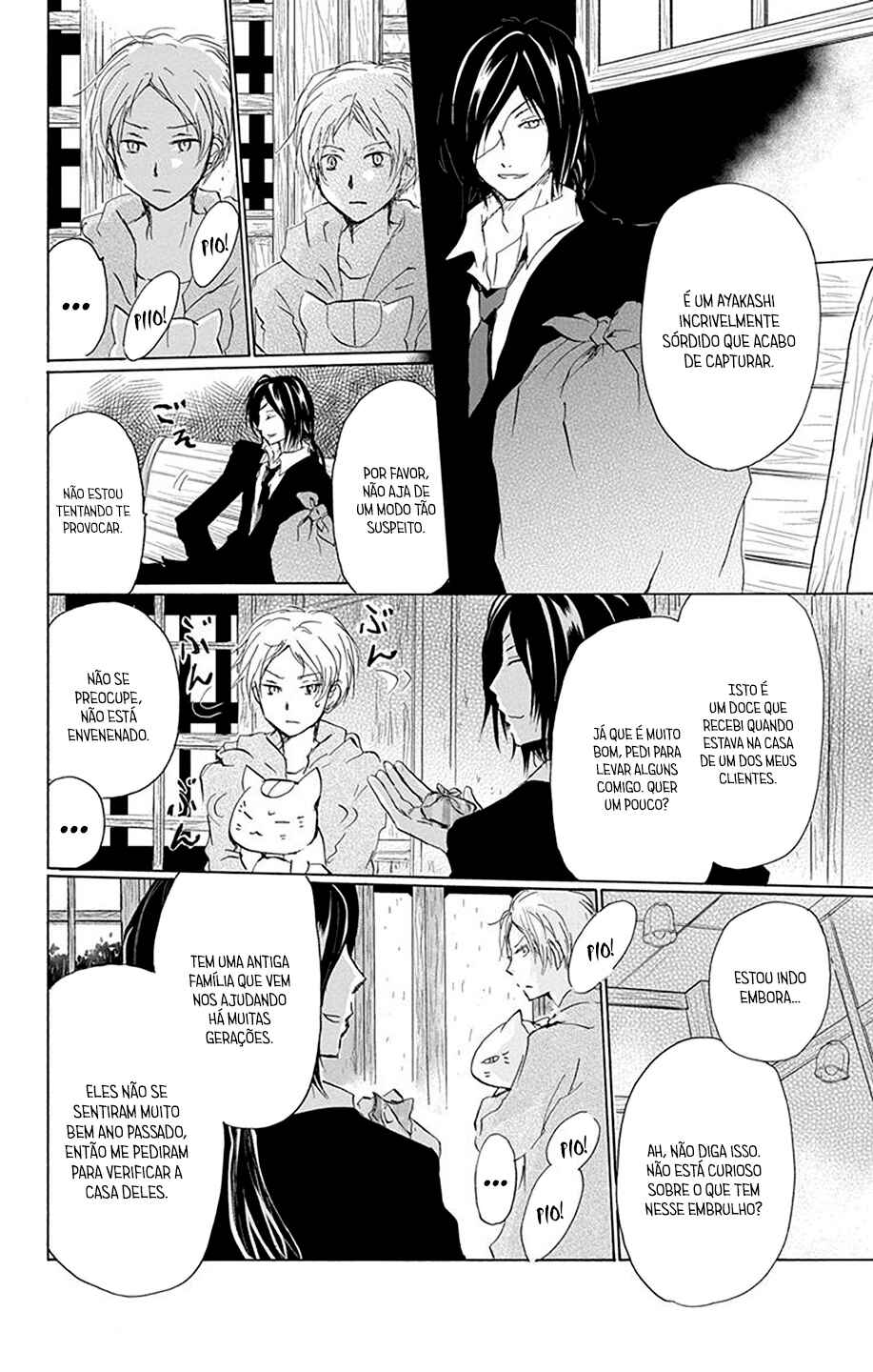 Natsume Yuujinchou Chapter 89.5 - Page 5