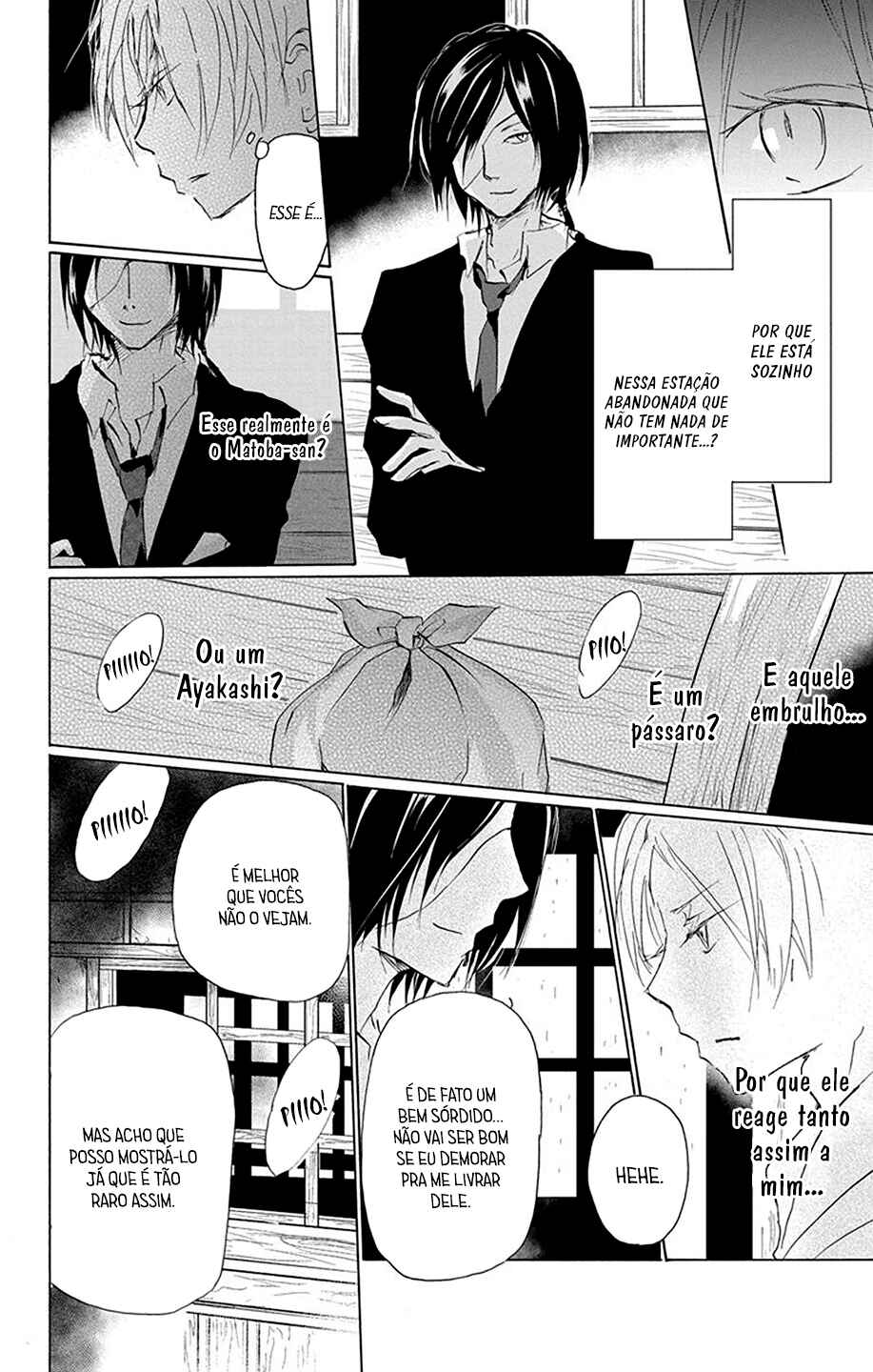 Natsume Yuujinchou Chapter 89.5 - Page 9