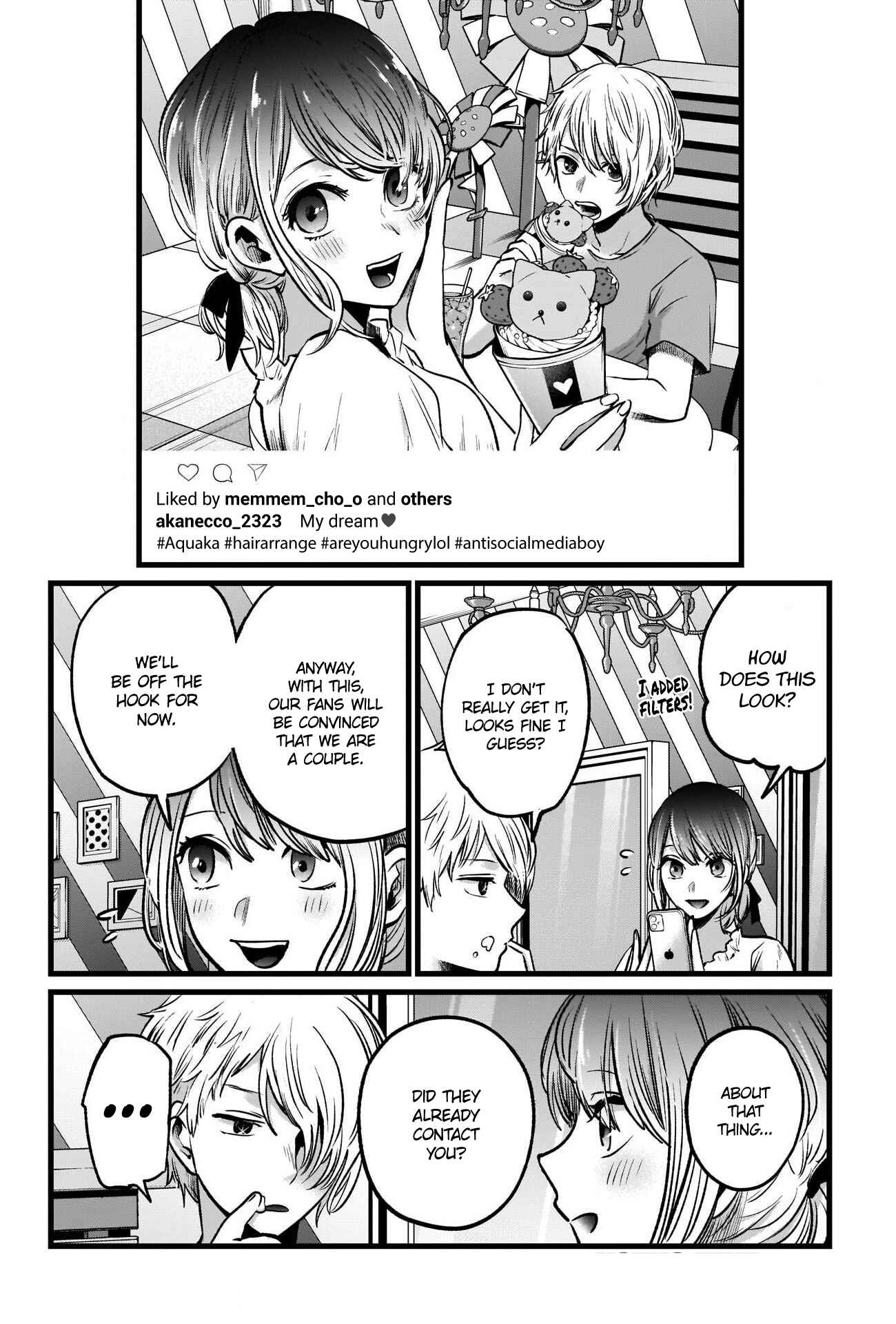 【Oshi no Ko】 Chapter 40 - Page 11