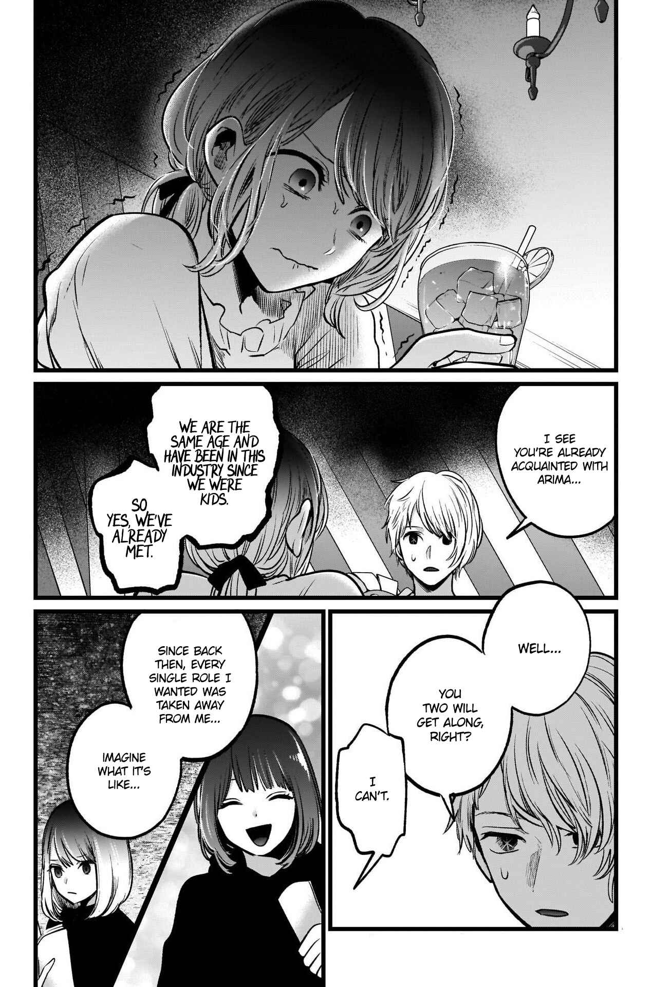 【Oshi no Ko】 Chapter 40 - Page 17