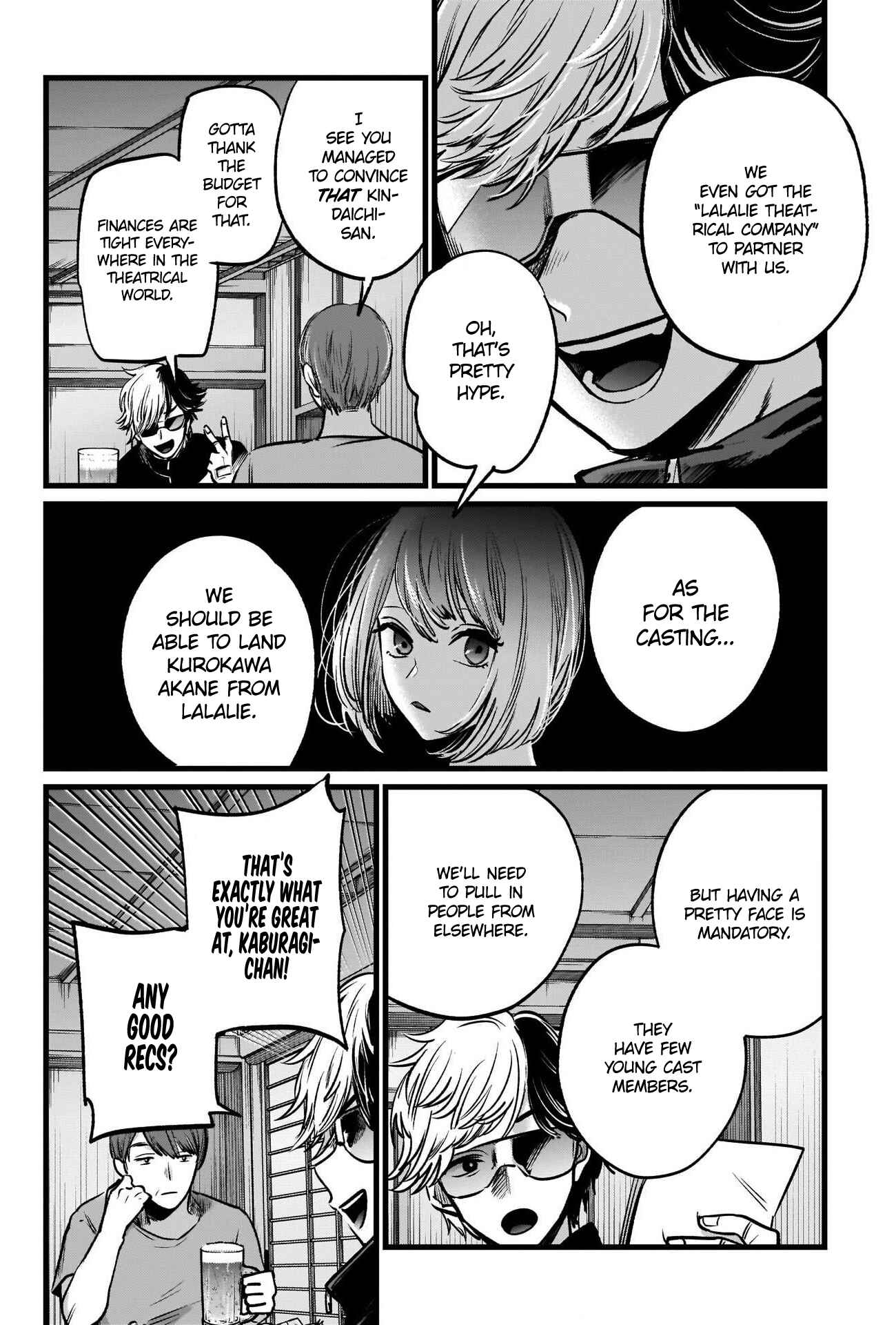 【Oshi no Ko】 Chapter 40 - Page 9