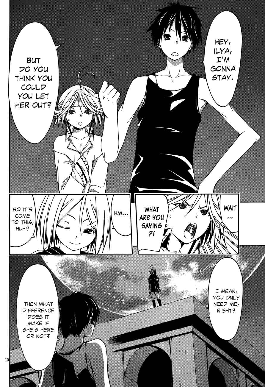 Trinity Seven - 7-Nin no Masho Tsukai Chapter 22 - Page 11