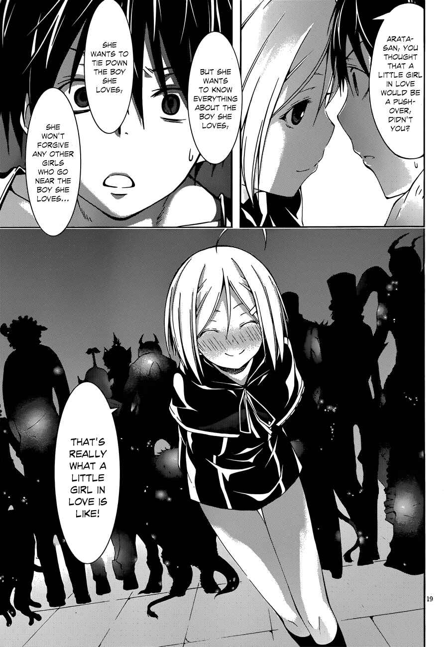 Trinity Seven - 7-Nin no Masho Tsukai Chapter 22 - Page 19