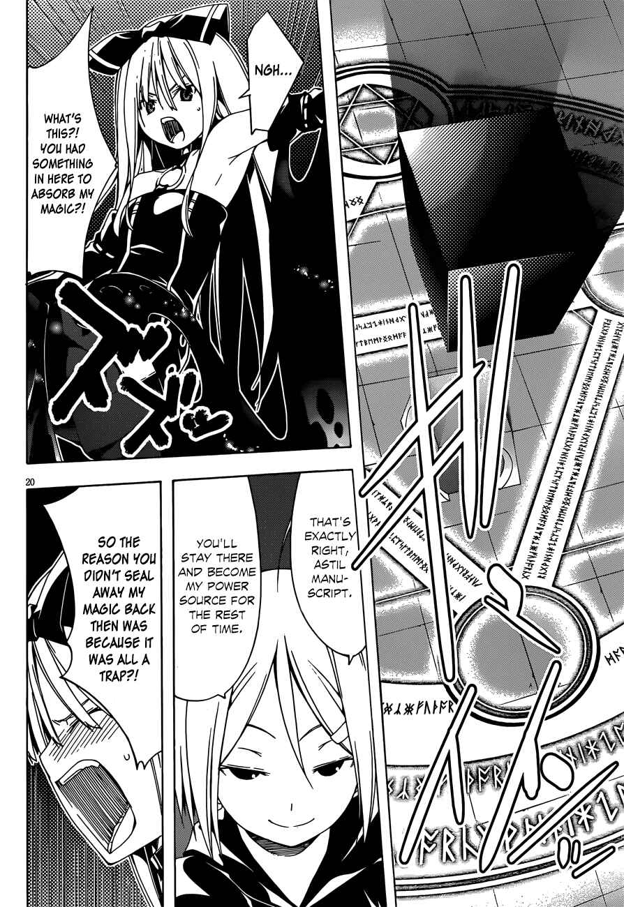 Trinity Seven - 7-Nin no Masho Tsukai Chapter 22 - Page 20