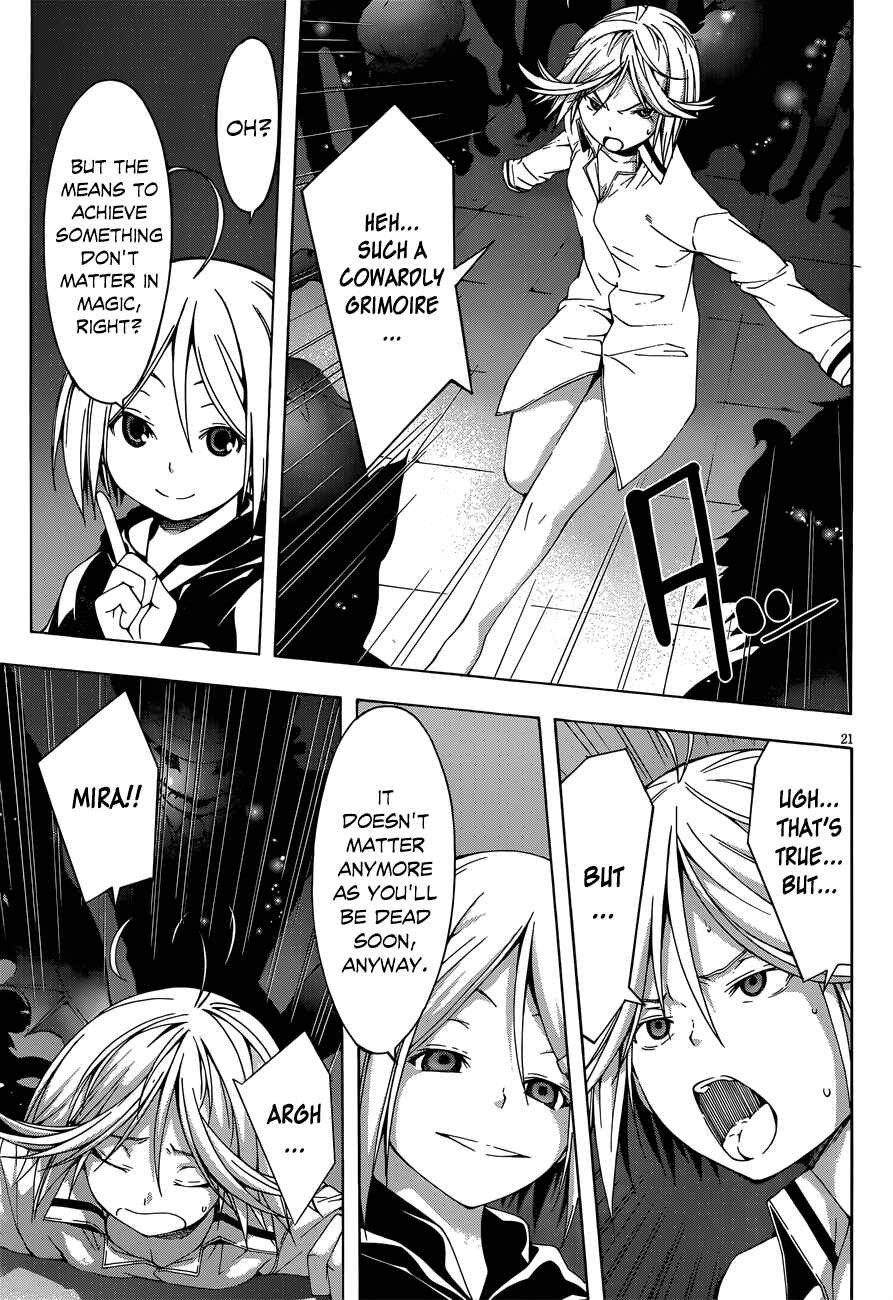 Trinity Seven - 7-Nin no Masho Tsukai Chapter 22 - Page 21