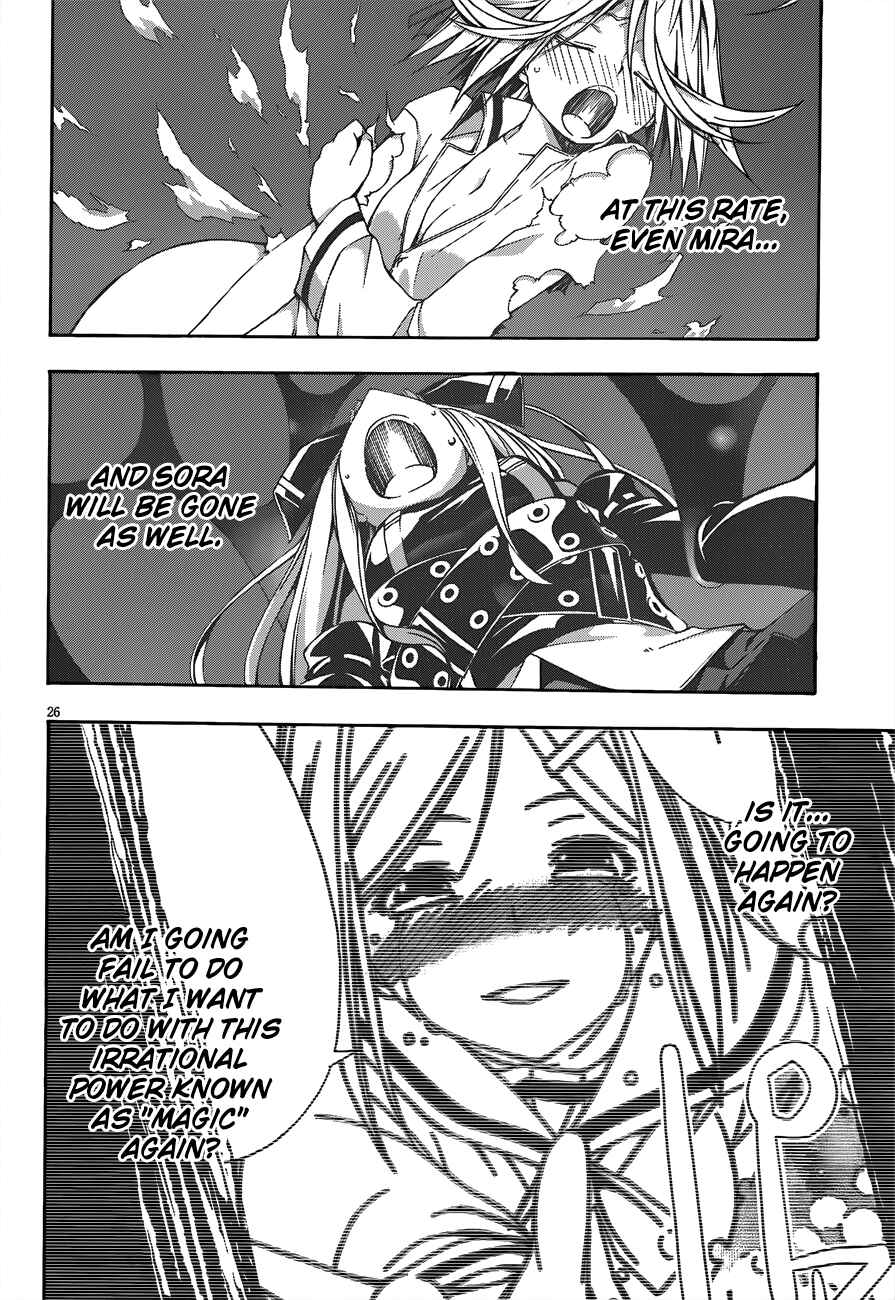 Trinity Seven - 7-Nin no Masho Tsukai Chapter 22 - Page 26