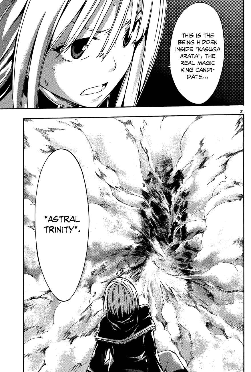 Trinity Seven - 7-Nin no Masho Tsukai Chapter 22 - Page 30