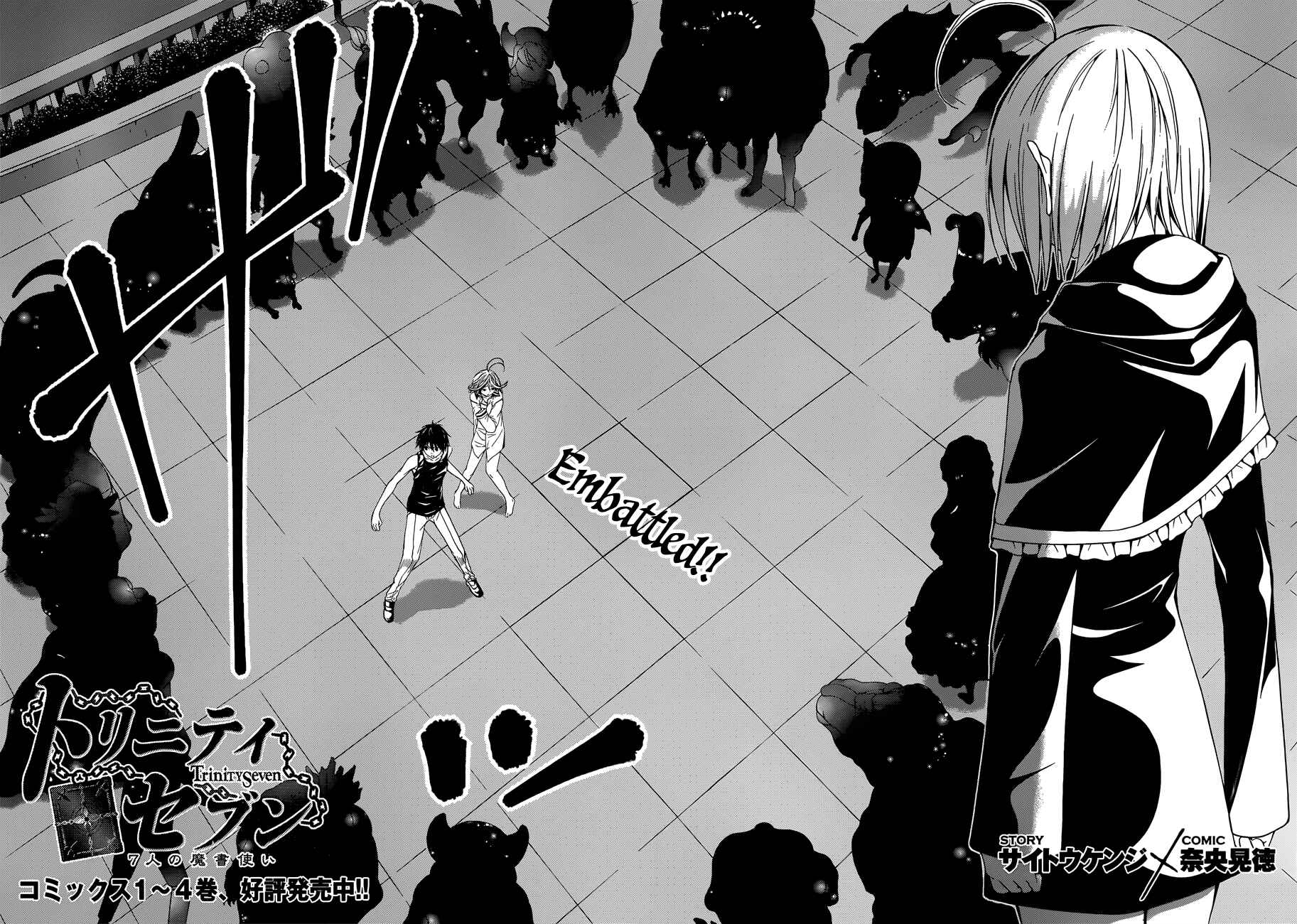 Trinity Seven - 7-Nin no Masho Tsukai Chapter 22 - Page 4