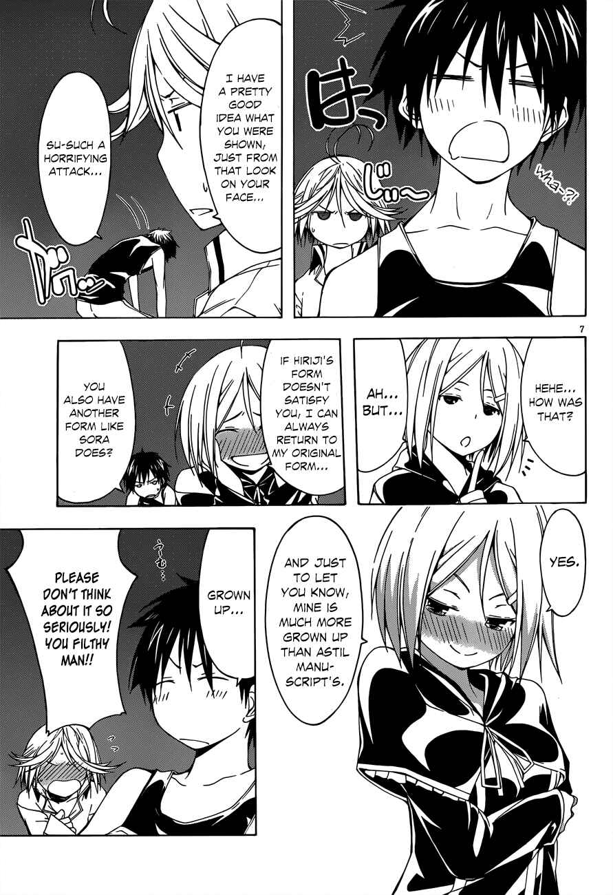 Trinity Seven - 7-Nin no Masho Tsukai Chapter 22 - Page 8