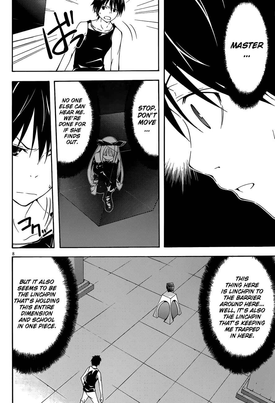Trinity Seven - 7-Nin no Masho Tsukai Chapter 22 - Page 9