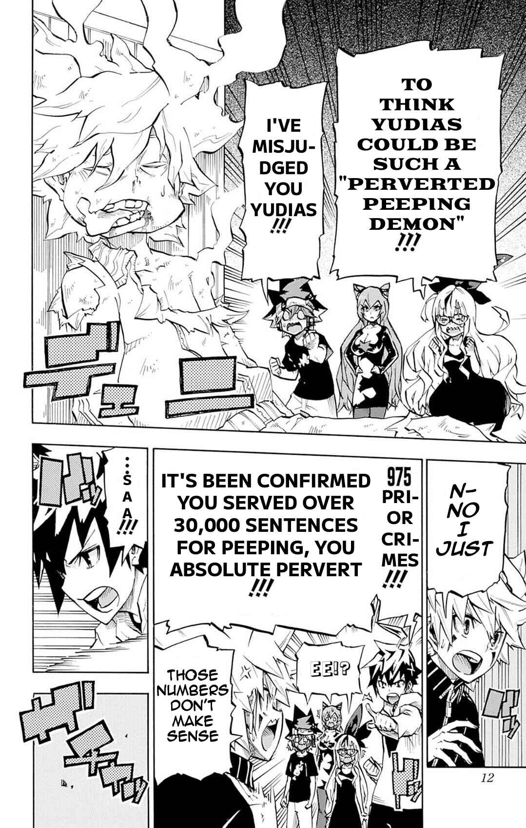 Yu☆Gi☆Oh! Go Rush!! Chapter 13 - Page 12