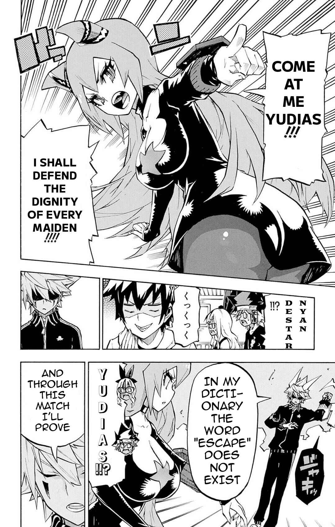 Yu☆Gi☆Oh! Go Rush!! Chapter 13 - Page 14