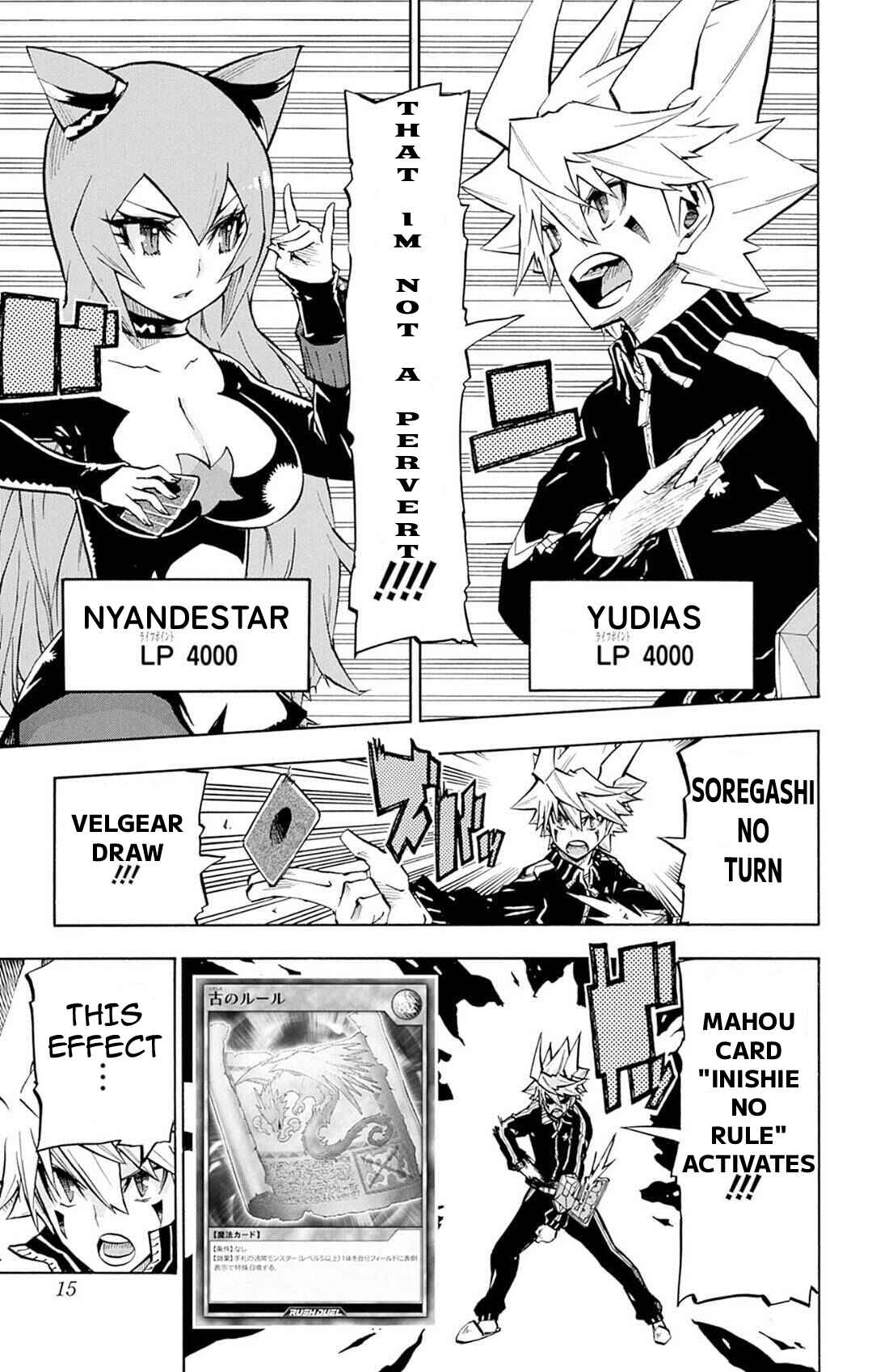 Yu☆Gi☆Oh! Go Rush!! Chapter 13 - Page 15