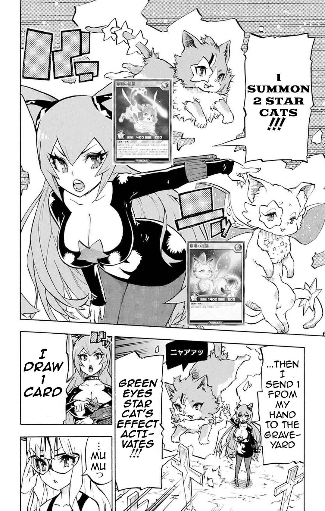 Yu☆Gi☆Oh! Go Rush!! Chapter 13 - Page 18