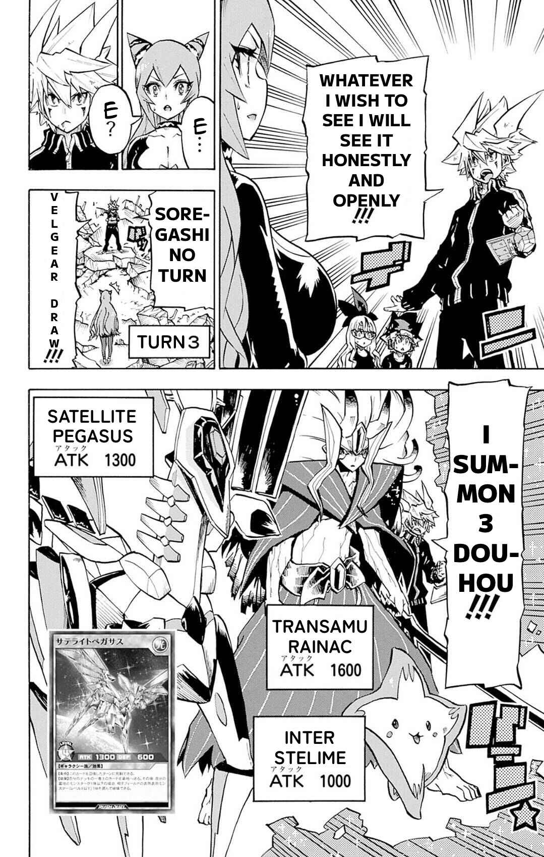Yu☆Gi☆Oh! Go Rush!! Chapter 13 - Page 28