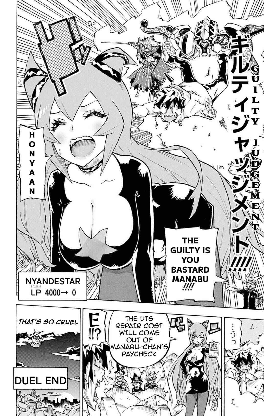 Yu☆Gi☆Oh! Go Rush!! Chapter 13 - Page 36