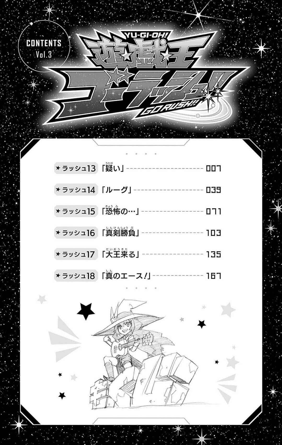 Yu☆Gi☆Oh! Go Rush!! Chapter 13 - Page 6