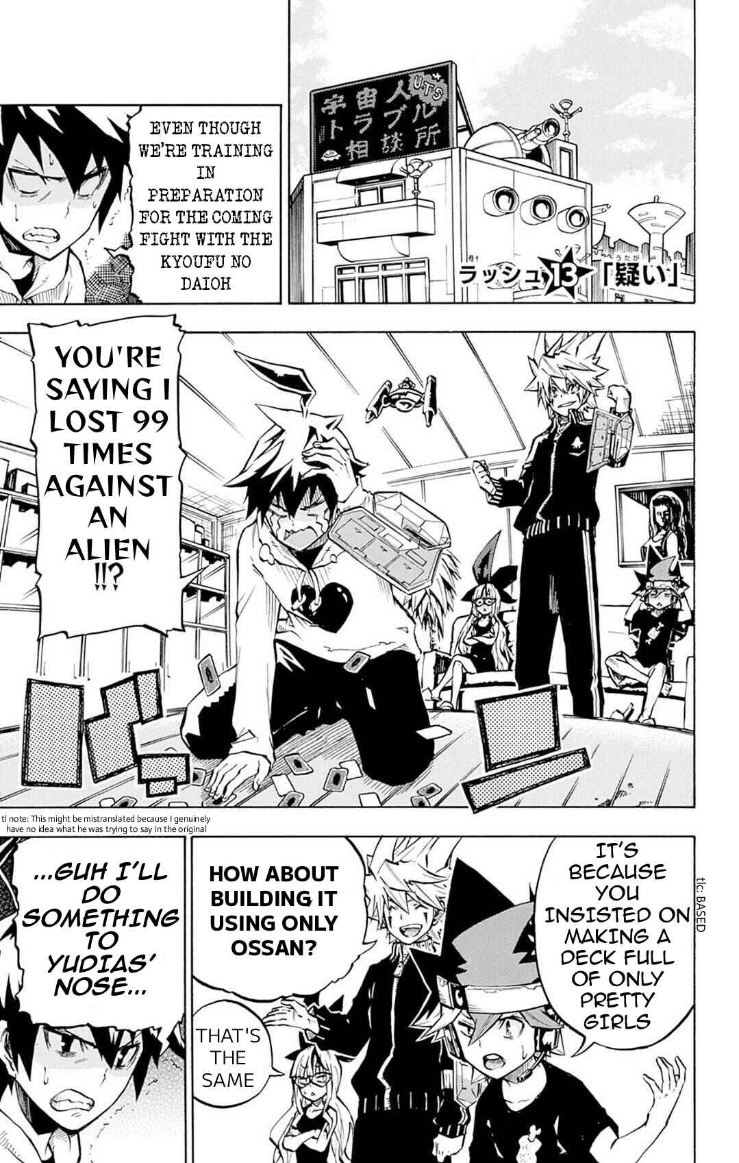 Yu☆Gi☆Oh! Go Rush!! Chapter 13 - Page 7