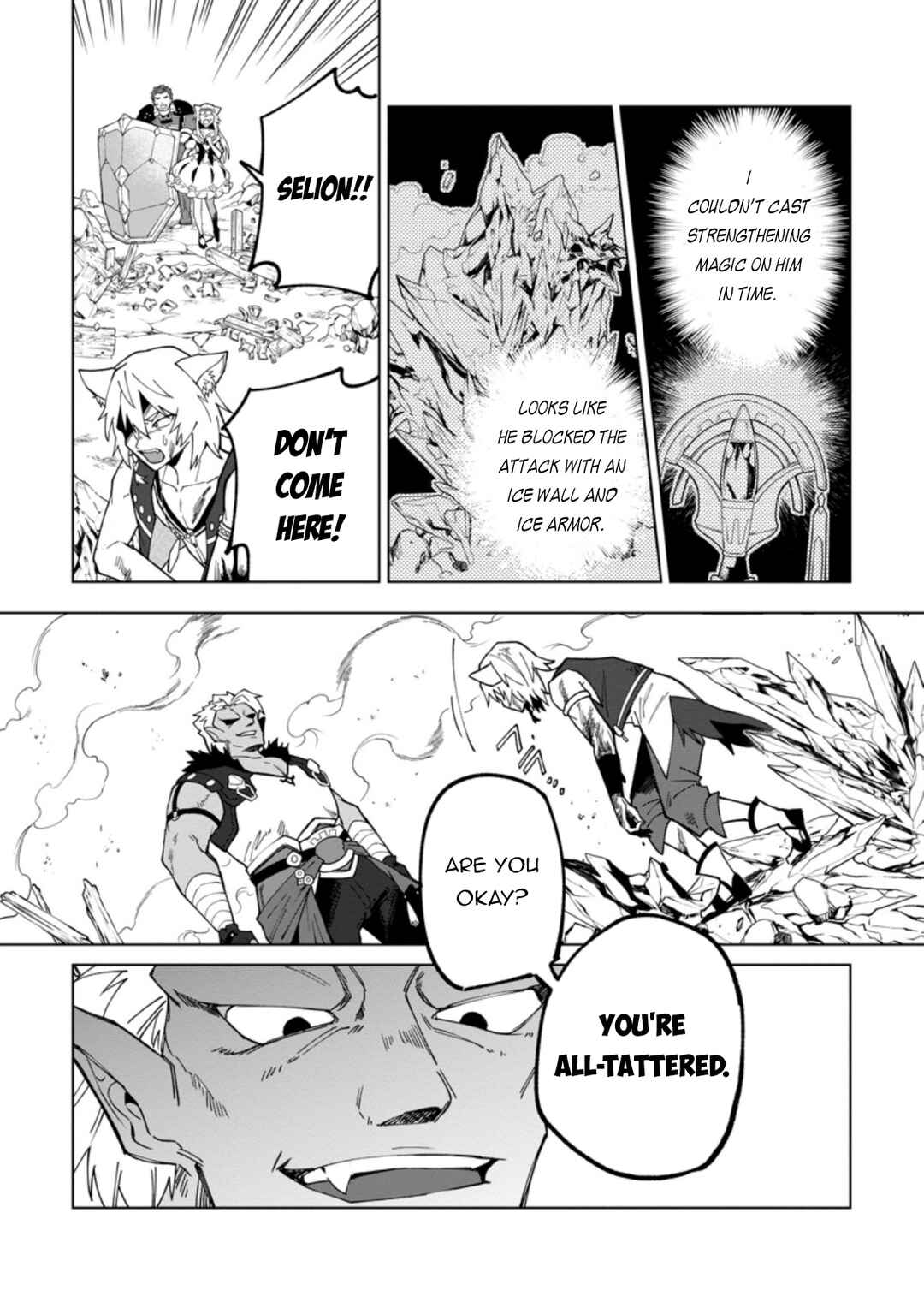 Yuusha Party wo Tsuihou Sareta Shiro Madoushi, S-Rank Boukensha ni Hirowareru: Kono Shiro Madoushi ga Kikakugai Sugiru Chapter 18.1 - Page 5