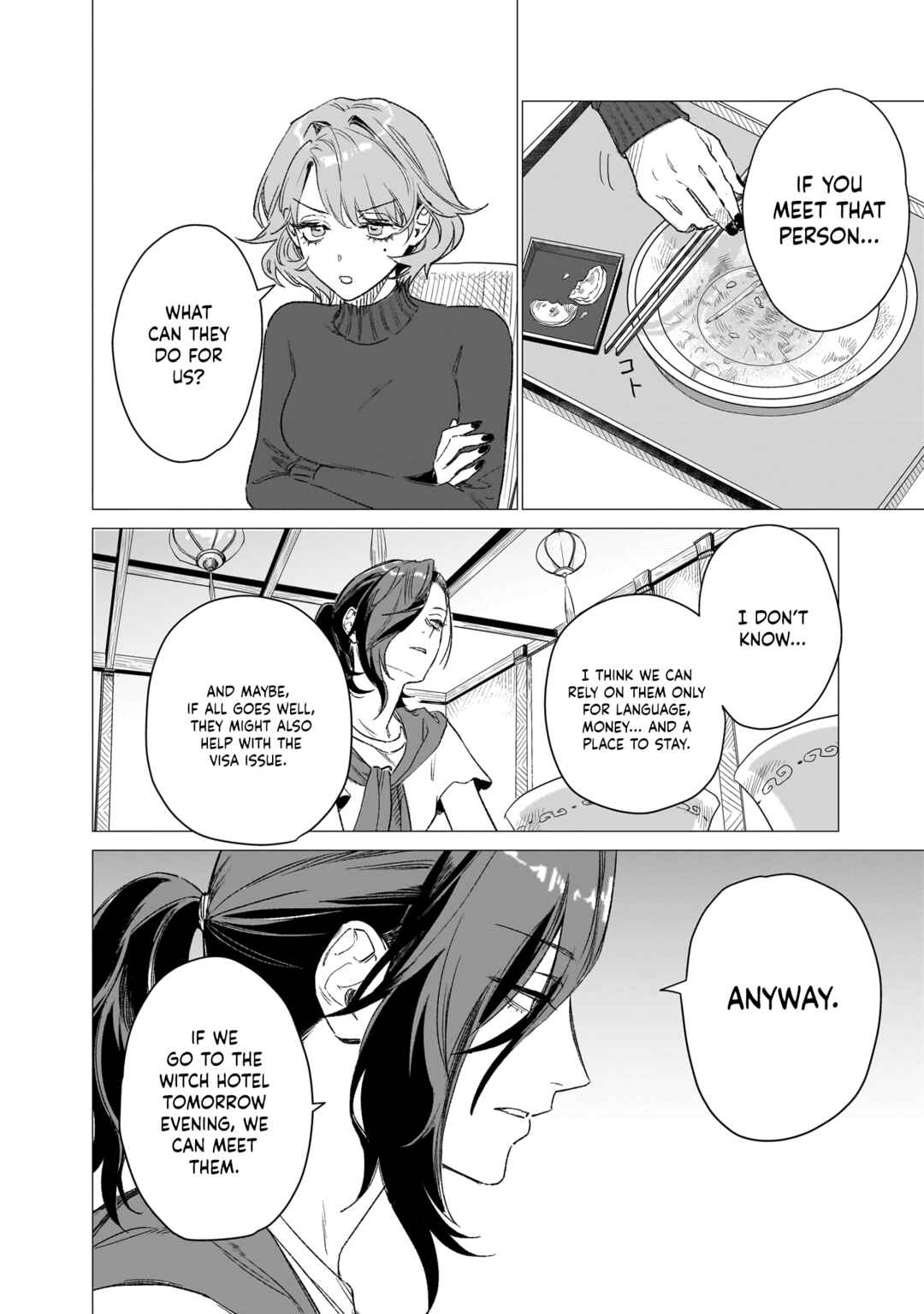 Bakajo 26-ji Chapter 3 - Page 10