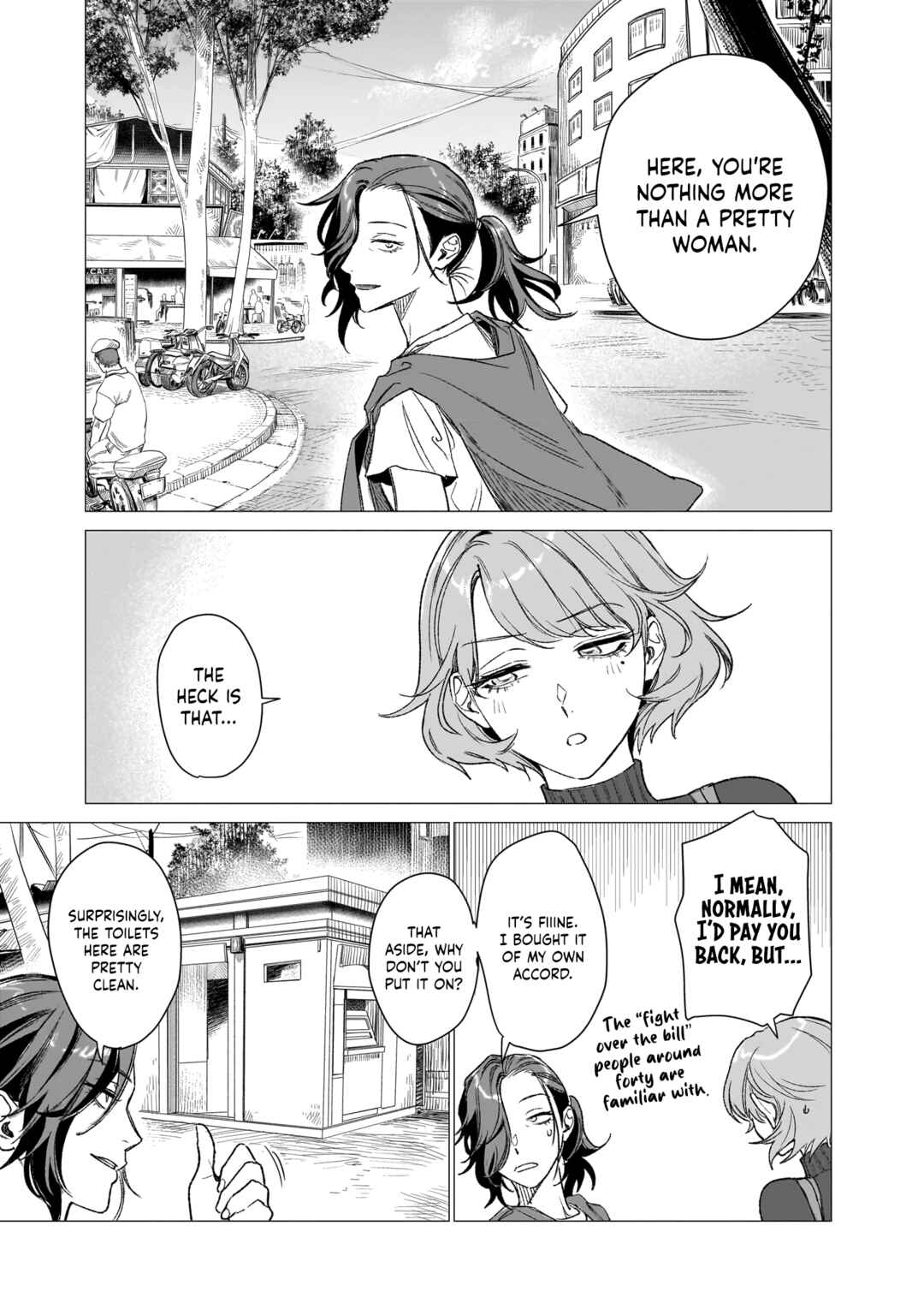 Bakajo 26-ji Chapter 3 - Page 15