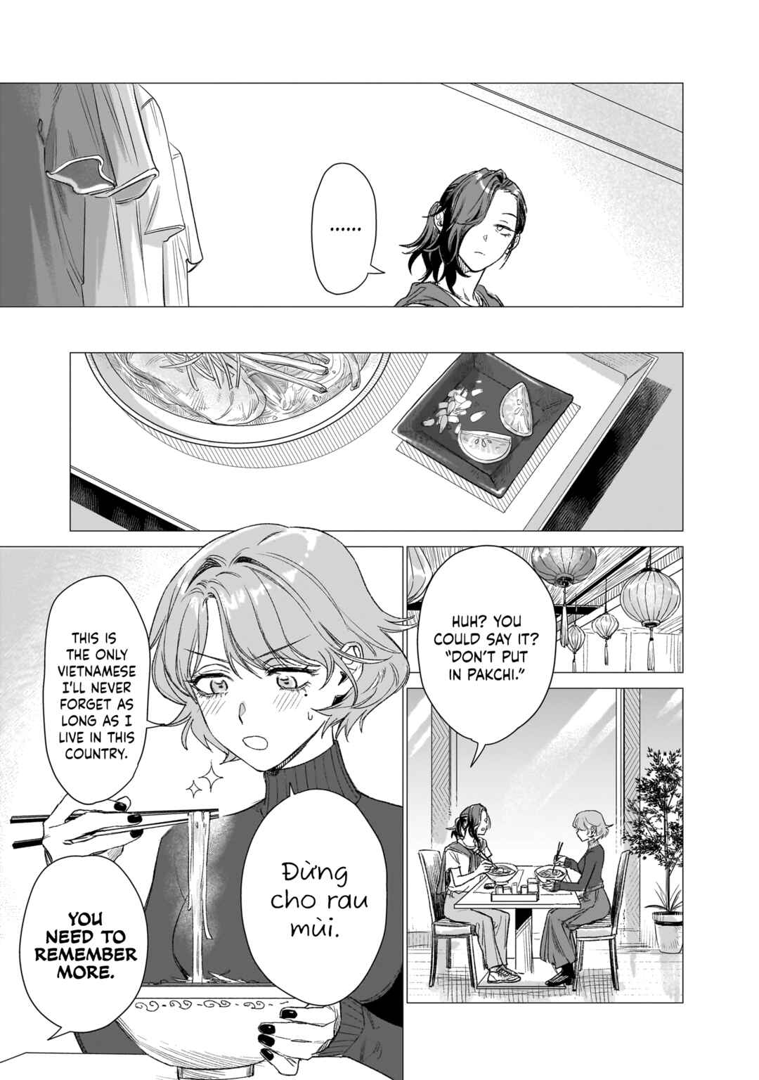 Bakajo 26-ji Chapter 3 - Page 5