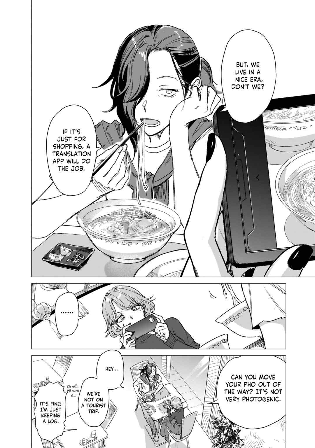 Bakajo 26-ji Chapter 3 - Page 6