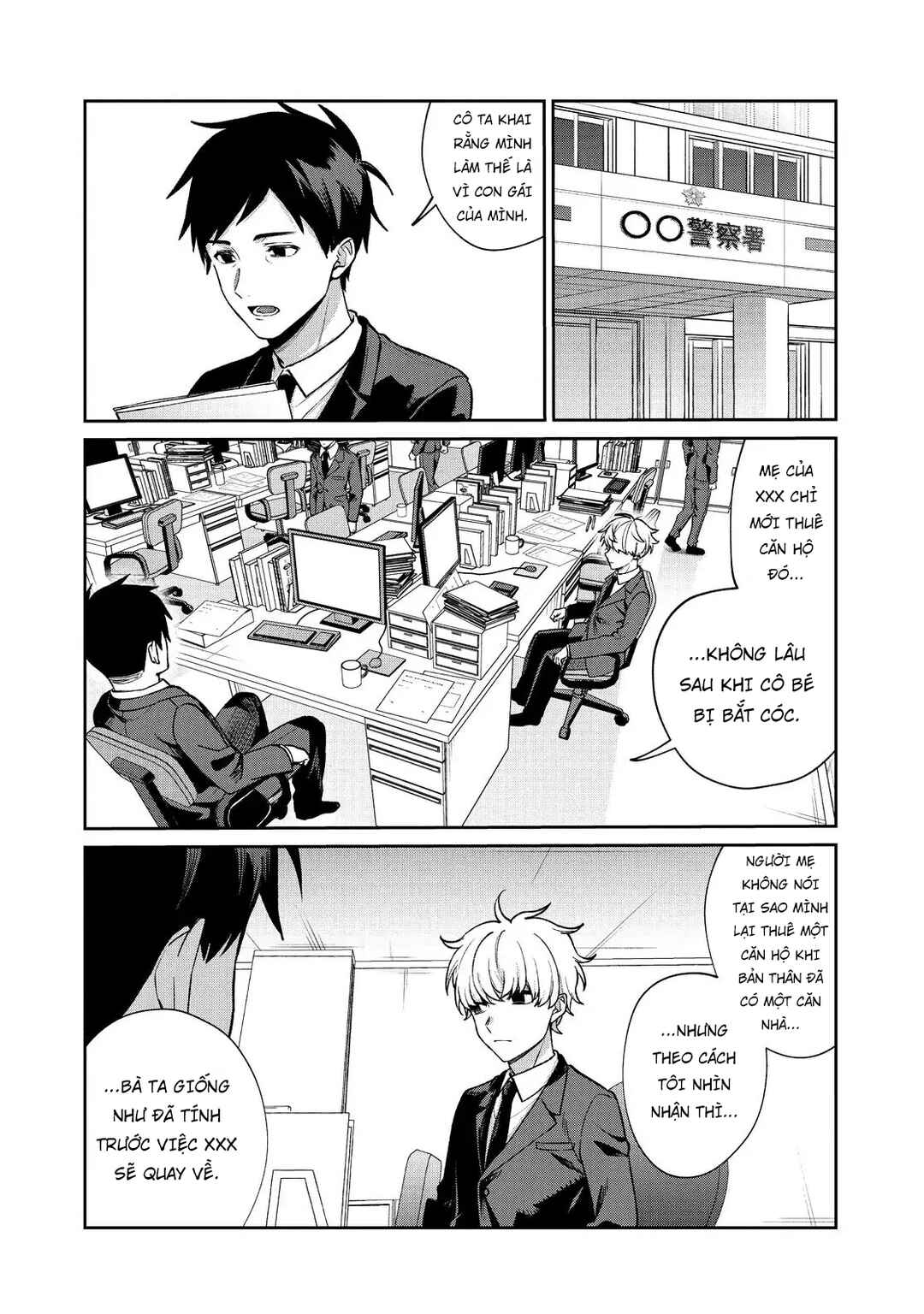 Sachiiro no One Room Chapter 67 - Page 4