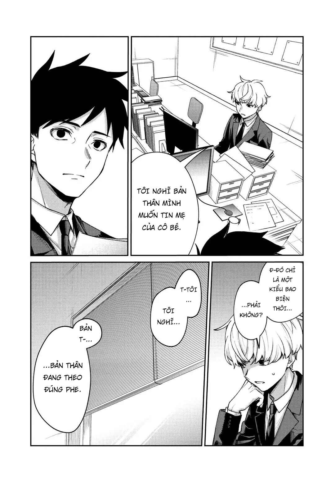 Sachiiro no One Room Chapter 67 - Page 6