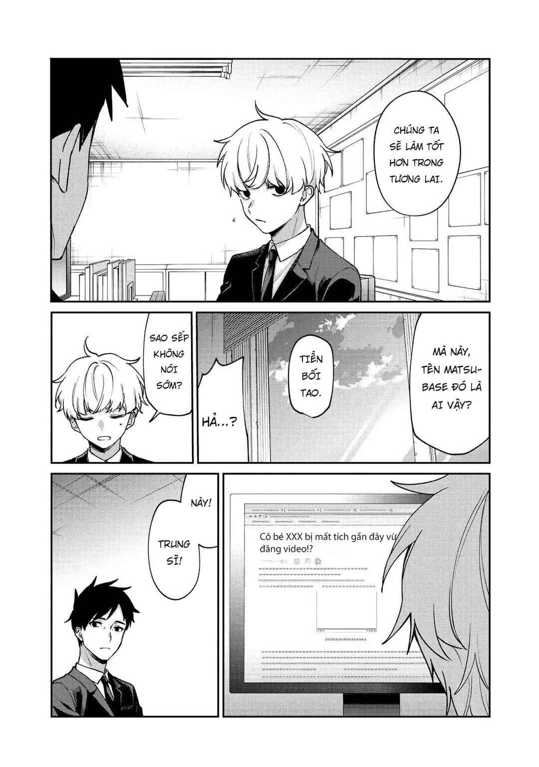 Sachiiro no One Room Chapter 67 - Page 9