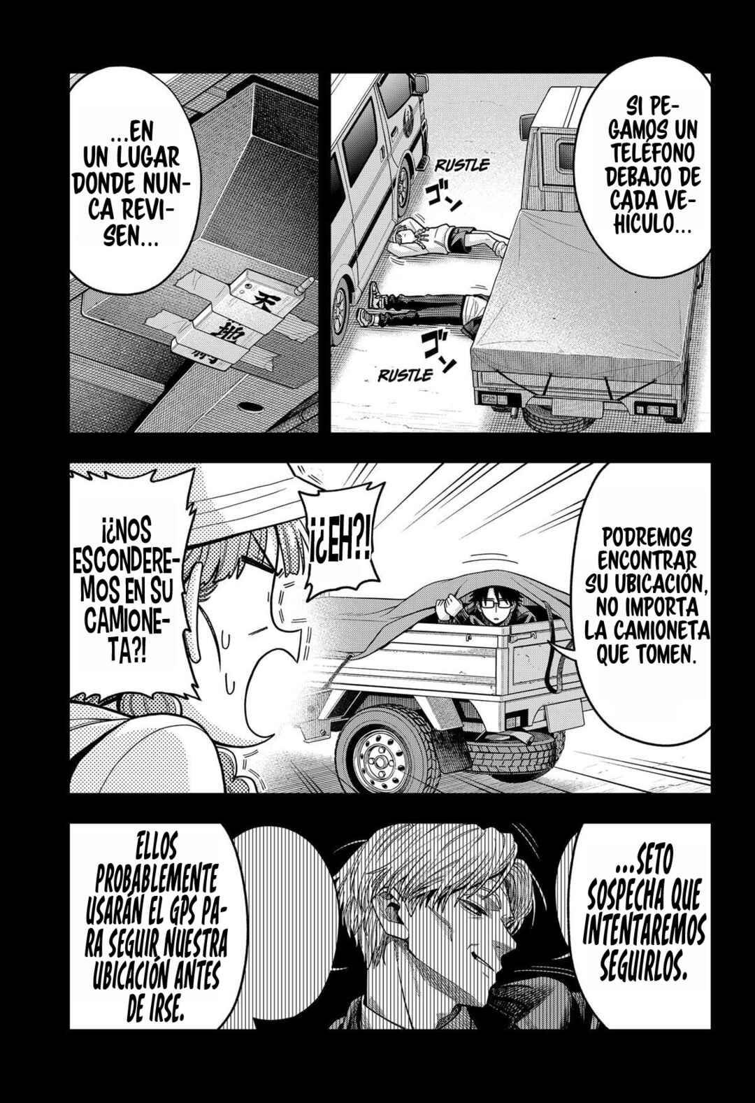 Hatori to Furuta no Hinichijou Sahanji Chapter 7 - Page 23