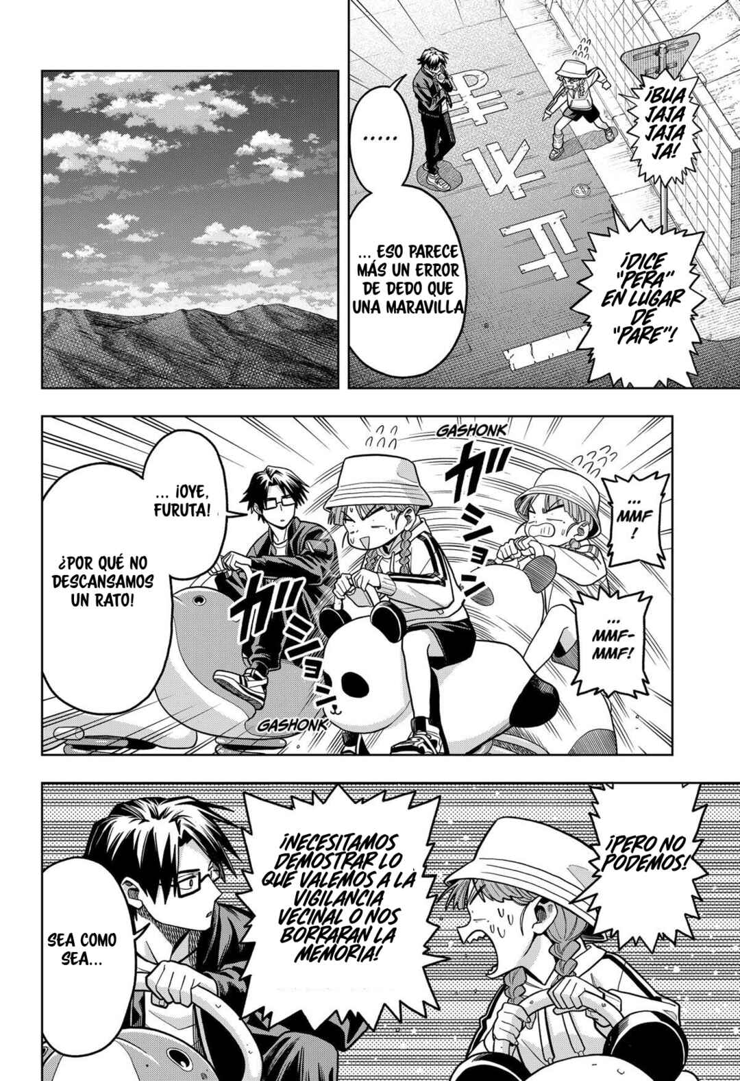 Hatori to Furuta no Hinichijou Sahanji Chapter 7 - Page 4