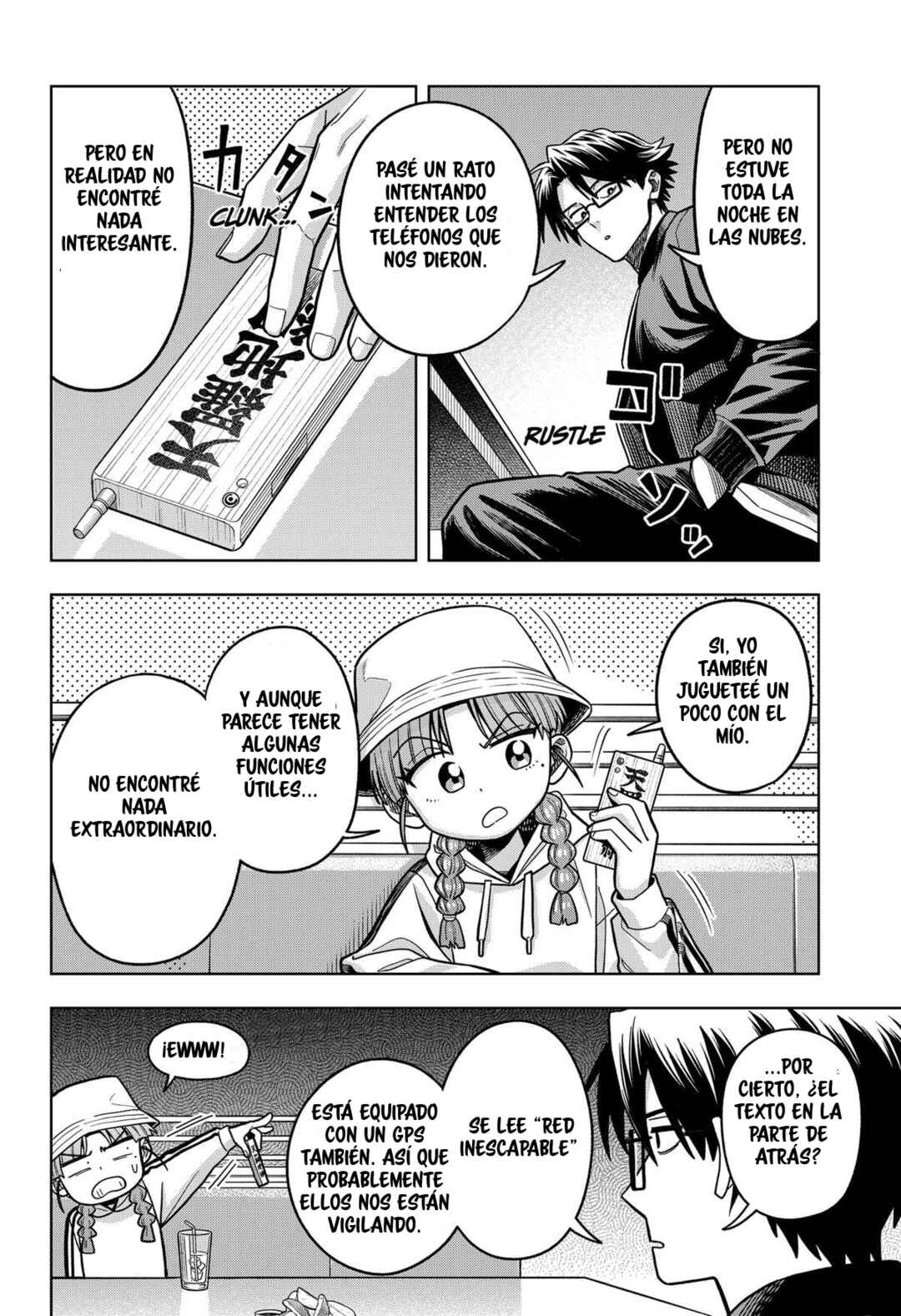 Hatori to Furuta no Hinichijou Sahanji Chapter 7 - Page 6