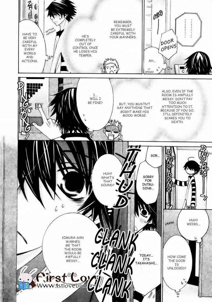 Junjou Romantica Chapter 57 - Page 16