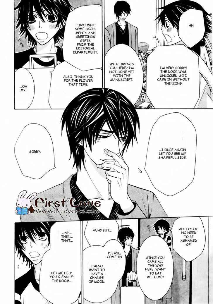 Junjou Romantica Chapter 57 - Page 18