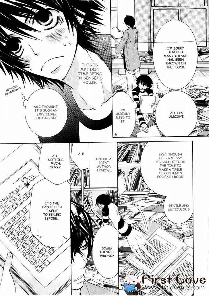 Junjou Romantica Chapter 57 - Page 19