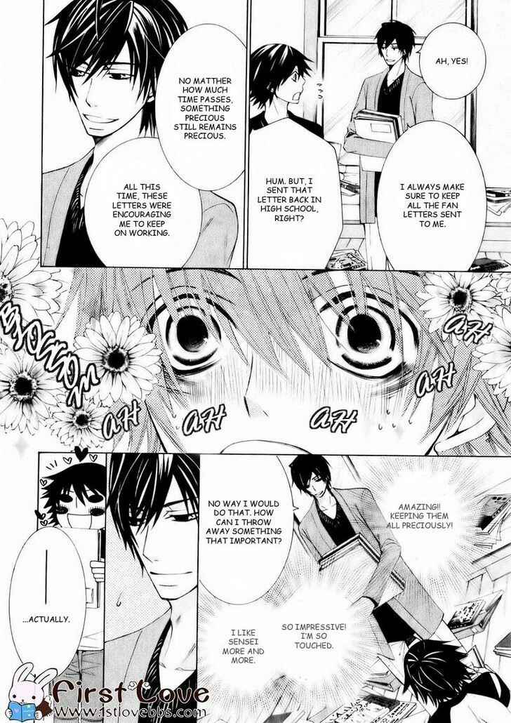 Junjou Romantica Chapter 57 - Page 20