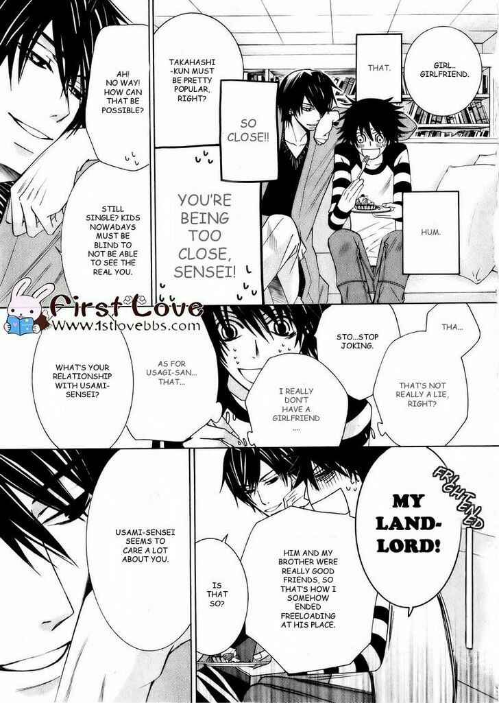 Junjou Romantica Chapter 57 - Page 27