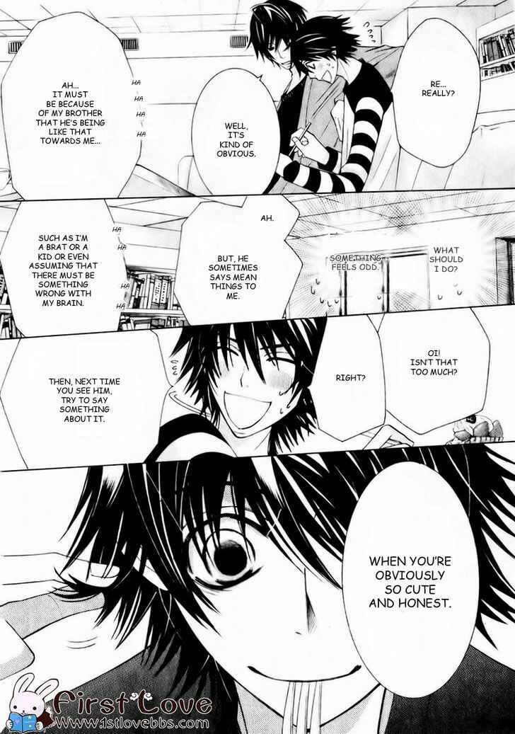 Junjou Romantica Chapter 57 - Page 28