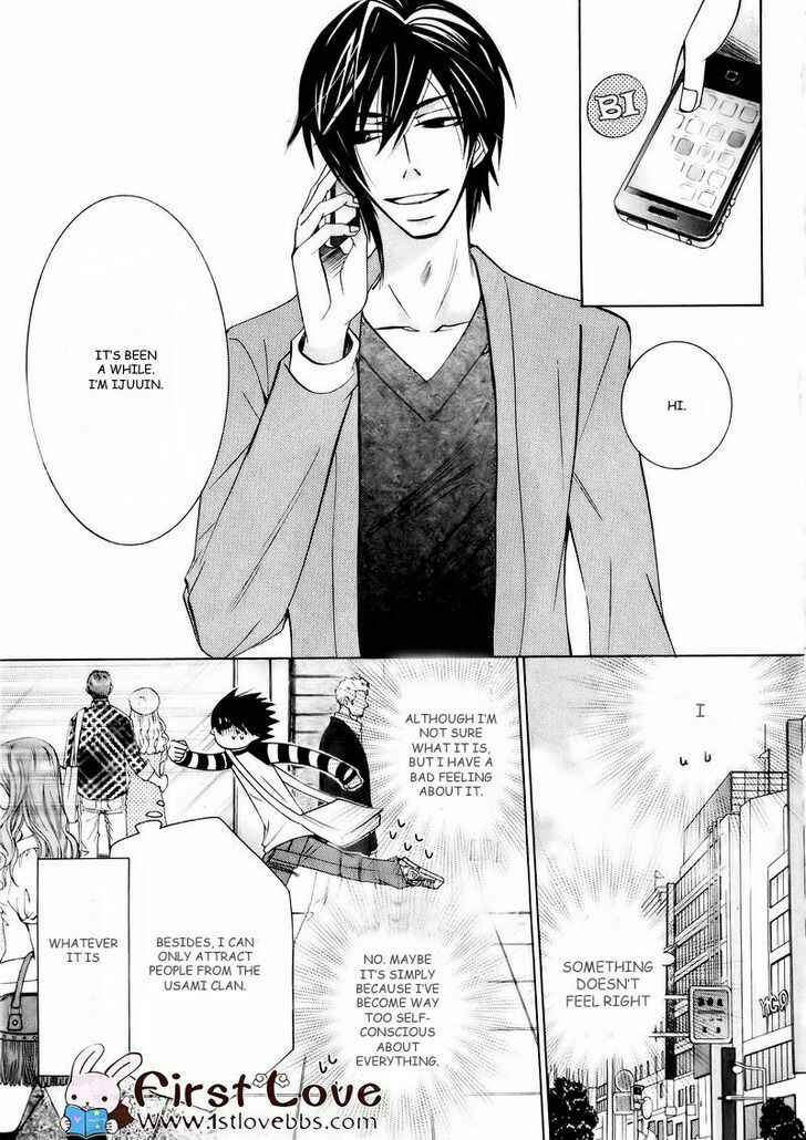 Junjou Romantica Chapter 57 - Page 31