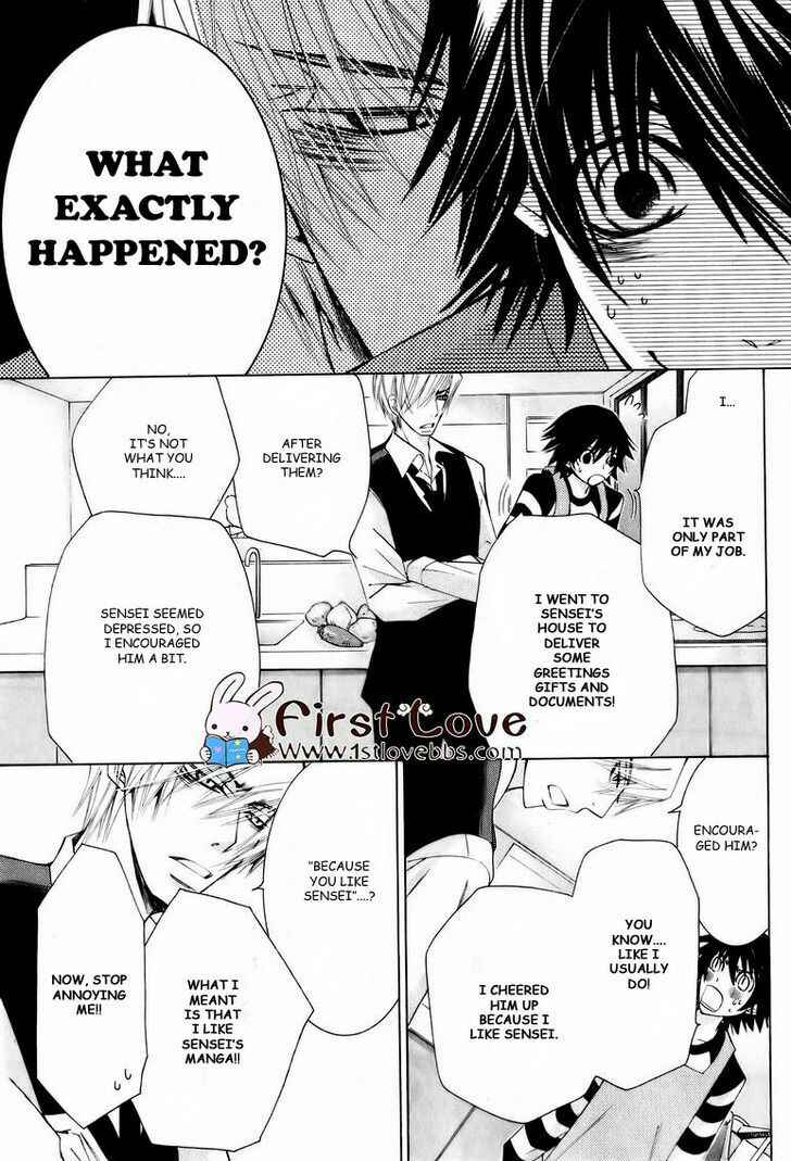 Junjou Romantica Chapter 57 - Page 35