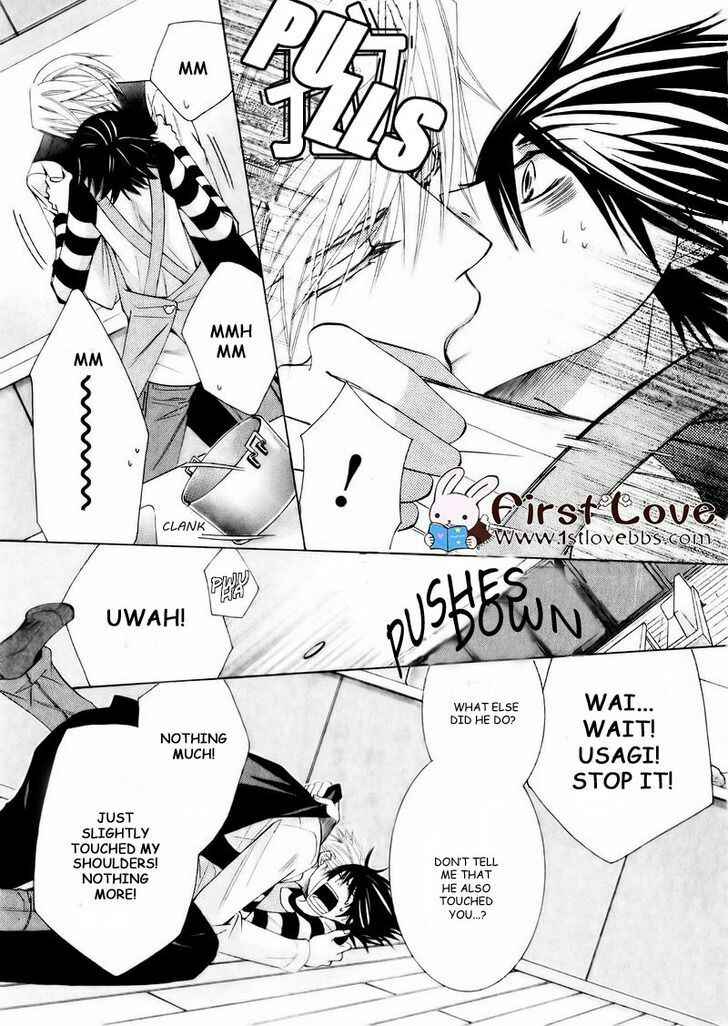 Junjou Romantica Chapter 57 - Page 37
