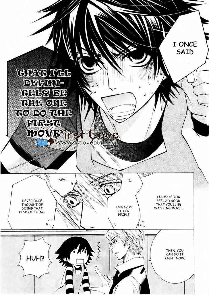 Junjou Romantica Chapter 57 - Page 41
