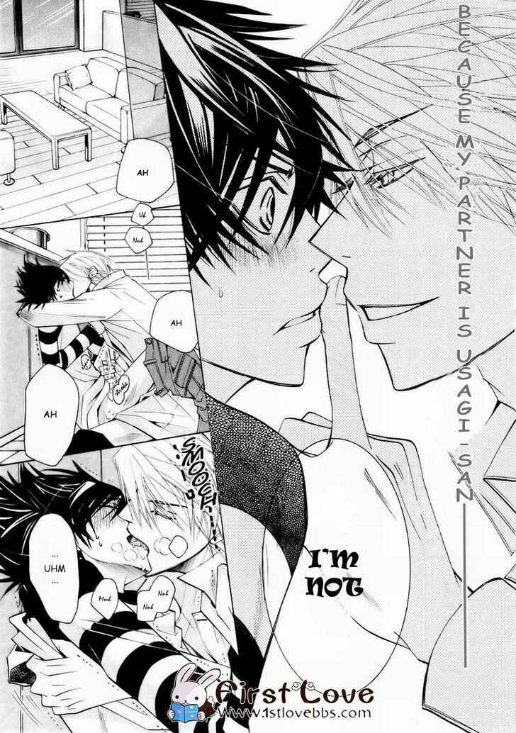 Junjou Romantica Chapter 57 - Page 47